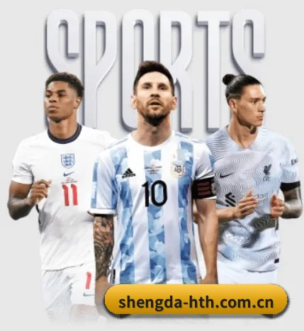 本站五个常用功能入口,赛程查询路径更短 - 多运动项目内容板块 | hth